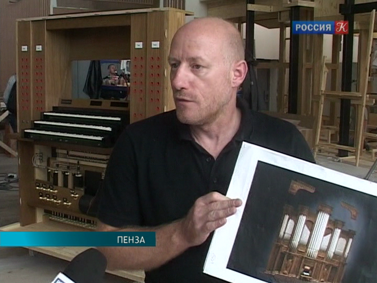Эфир от 13.08.2013 (10:00)