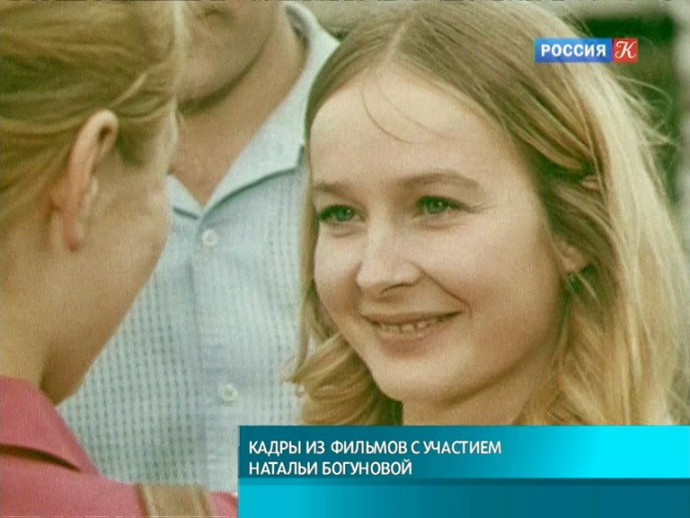 Эфир от 12.08.2013 (19:30)