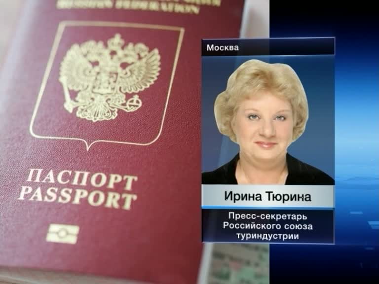 РСТ: канадское лето-2013 завалено полностью