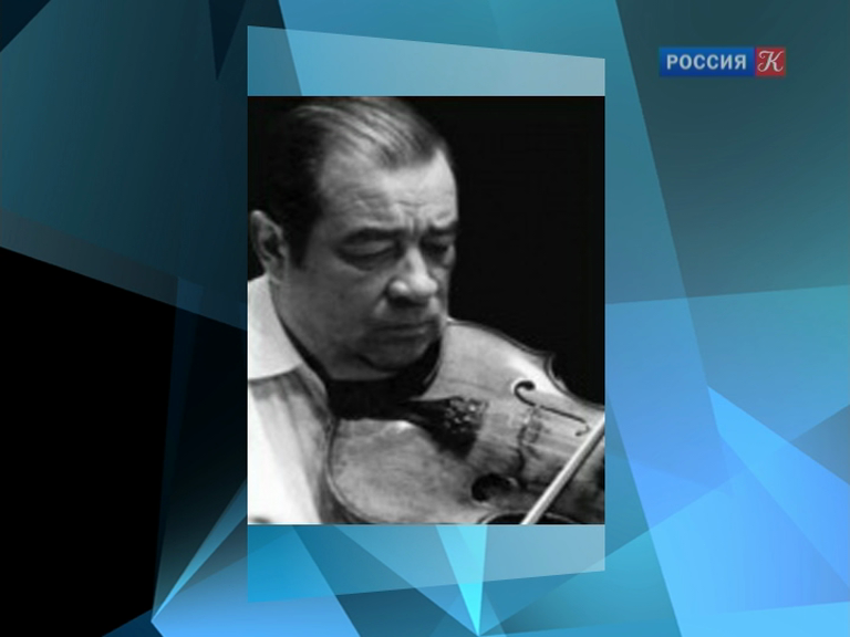Эфир от 13.08.2013 (15:40)