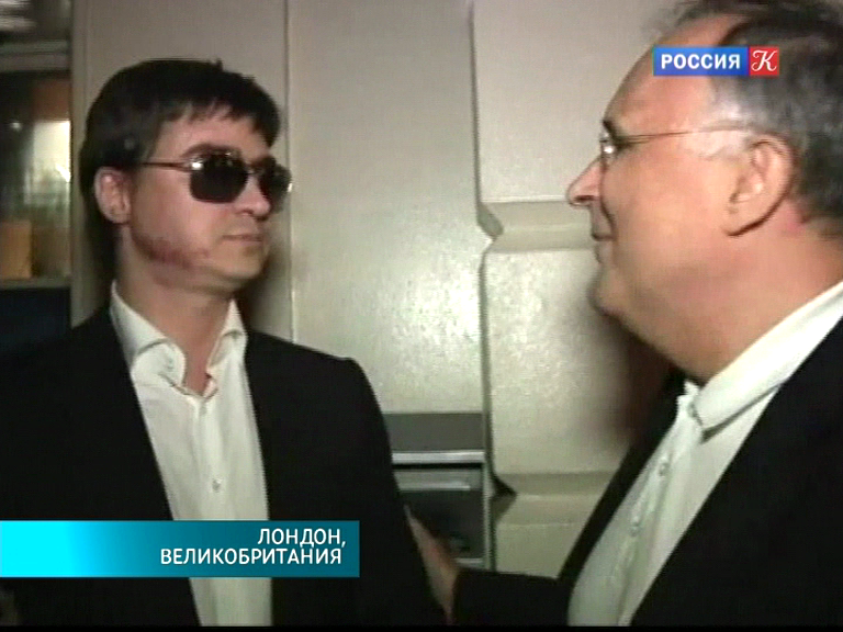 Эфир от 13.08.2013 (15:40)