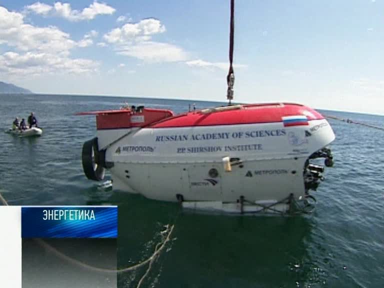 Программа "Энергетика" от 13 августа 2013 года