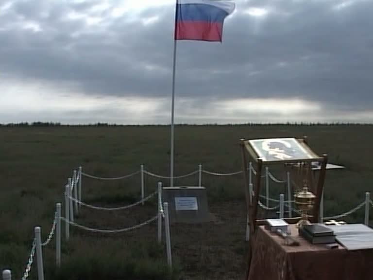 Новая РЛС предупредит Оренбуржье о ракетных атаках
