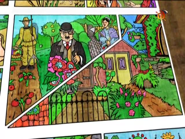 История сельского хозяйства
