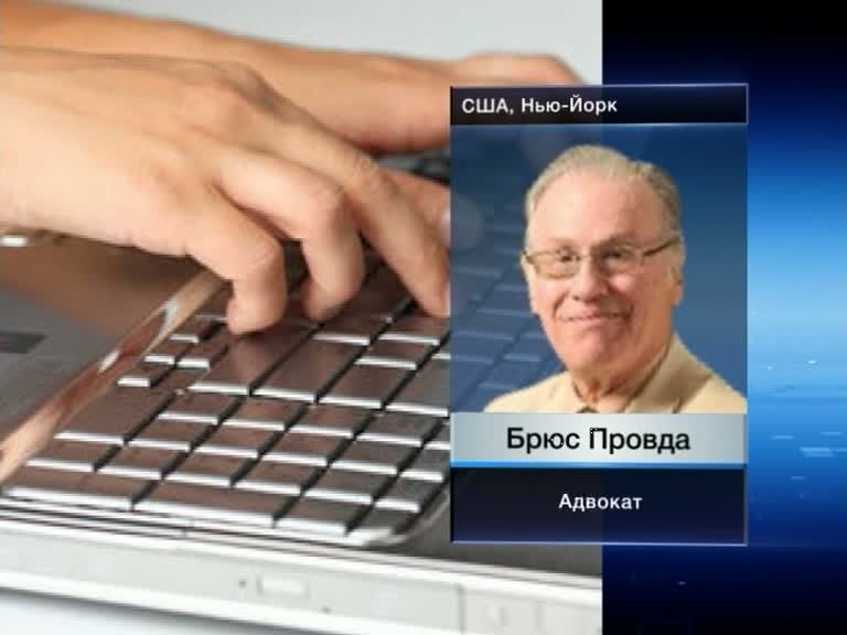 Суд США признал российского хакера невиновным