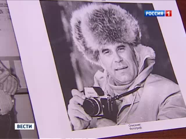 Не стало легендарного Василия Пескова