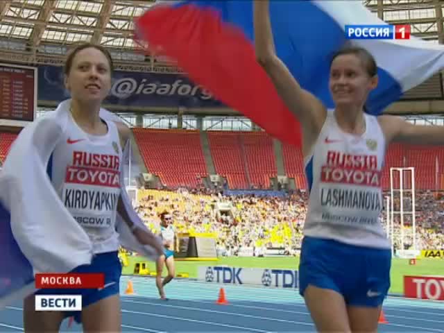 Победный дубль: Лашманова и Кирдяпкина финишировали почти вместе