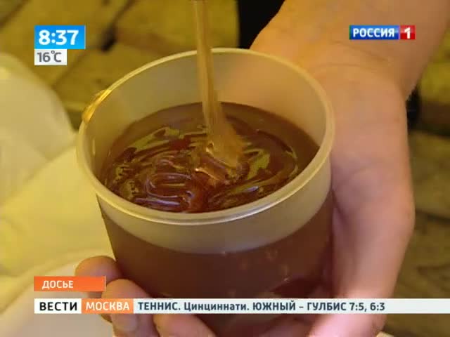 Православные отмечают Медовый Спас