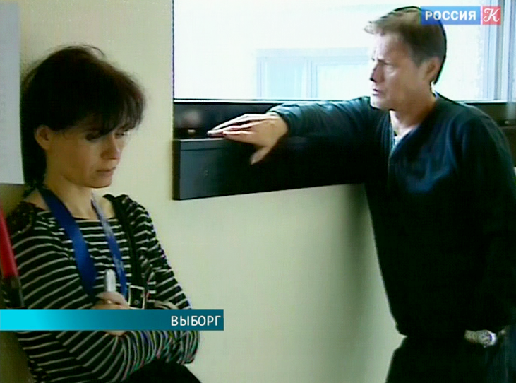 Эфир от 14.08.2013 (10:00)