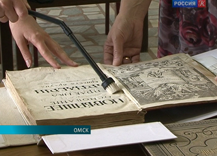Эфир от 14.08.2013 (10:00)