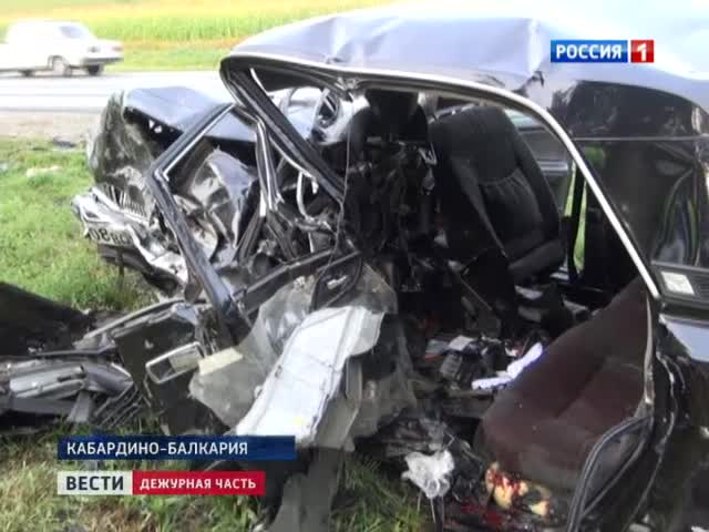 Сенатор от Кабардино-Балкарии погиб в ДТП