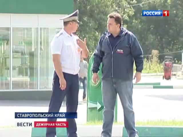 Ставрополье: инспектор, остановивший помощника прокурора, восстановлен на службе