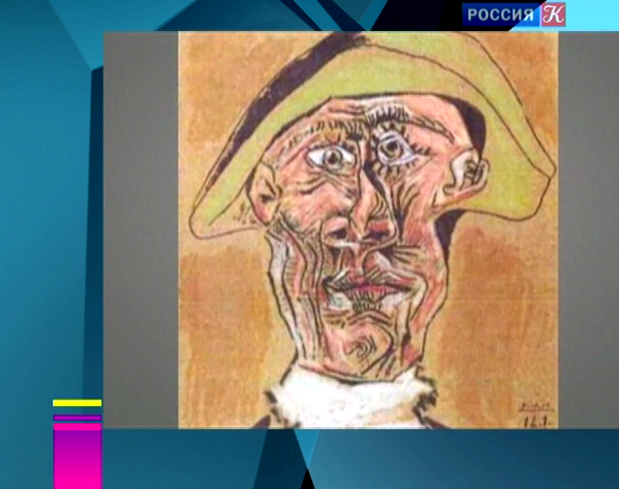 Эфир от 13.08.2013 (19:30)