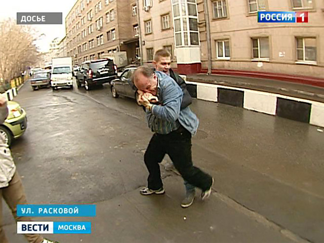 <b>Вести-Москва. Эфир от 14.08.2013 (17:10)</b>