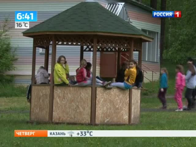 Эфир от 15.08.2013