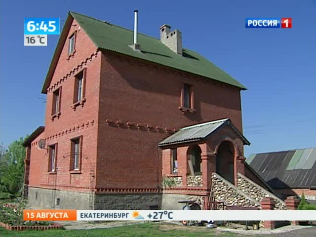 Эфир от 15.08.2013