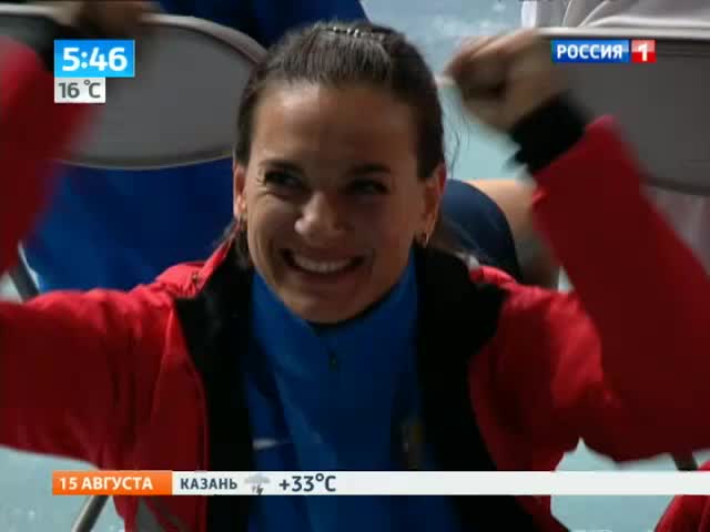 Эфир от 15.08.2013