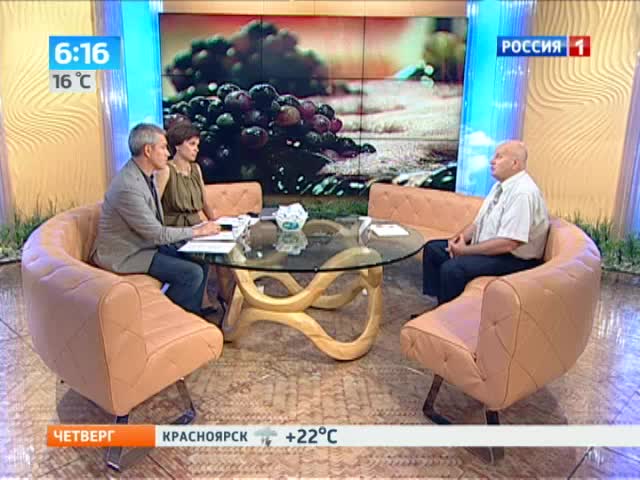 Эфир от 15.08.2013