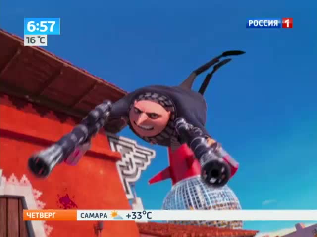 Премьера для детей: "Гадкий Я 2" 