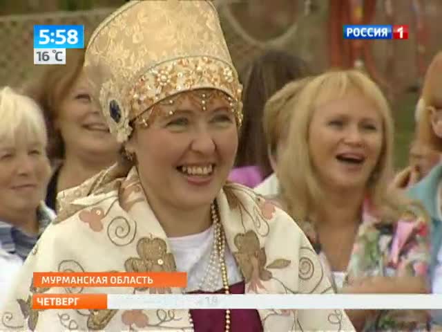 День козули в Кузреке