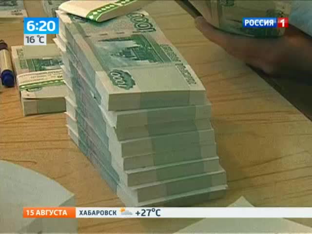 Эфир от 15.08.2013