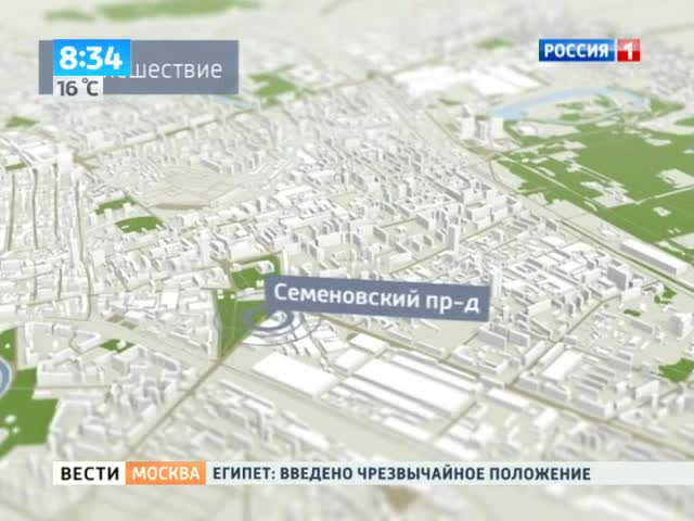 Трое рабочих погибли при ремонте канализации