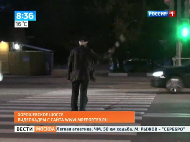 На Хорошевском шоссе больше часа не работали светофоры