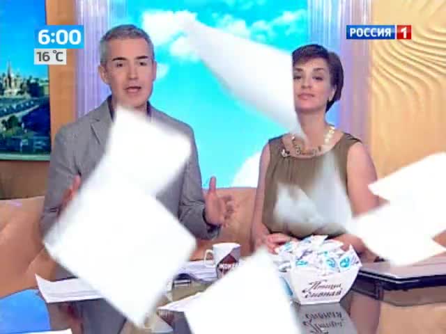 Эфир от 15.08.2013