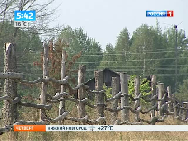 Эфир от 15.08.2013