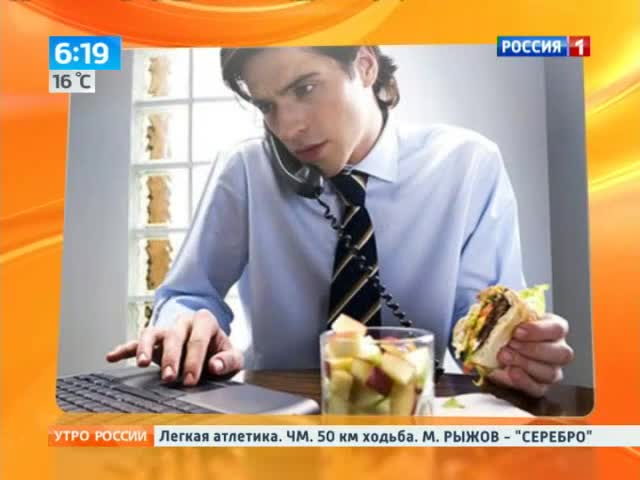 Эфир от 15.08.2013