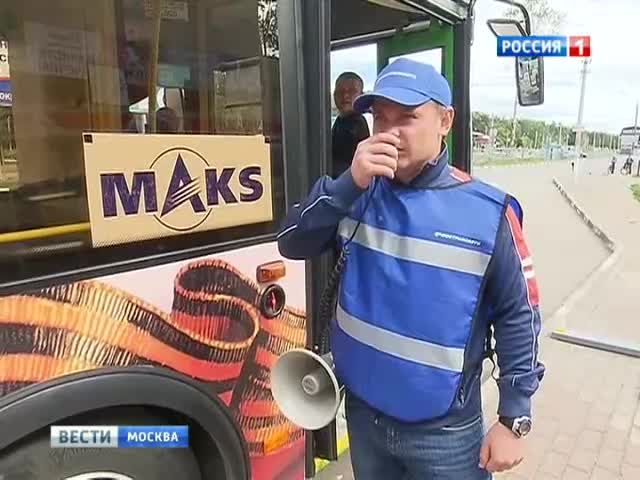 Высший пилотаж: МАКС-2013 ждет гостей