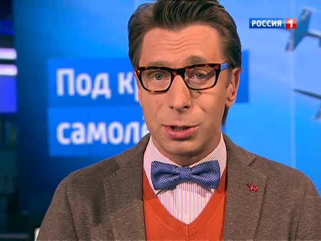 <b>Вести-Москва. Эфир от 27 августа 2013 (19:40)</b>