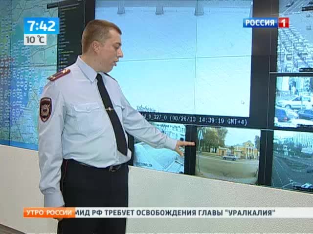 Эфир от 28.08.2013