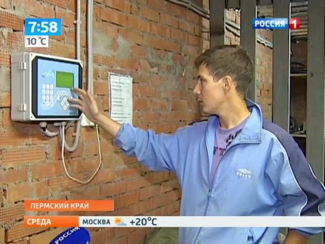 Утро России. Агрономы