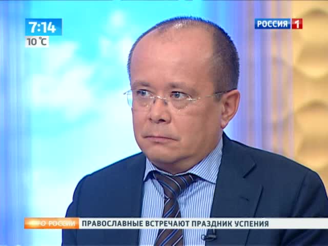 Эфир от 28.08.2013