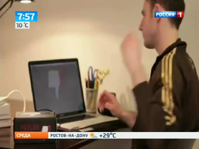 Эфир от 28.08.2013