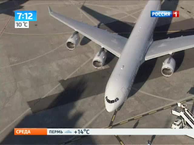 Утро России. Билеты на самолет