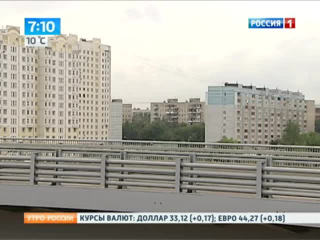 Эфир от 28.08.2013