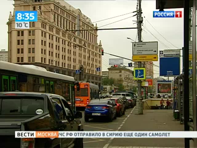 Погода в Москве: пасмурно и облачно