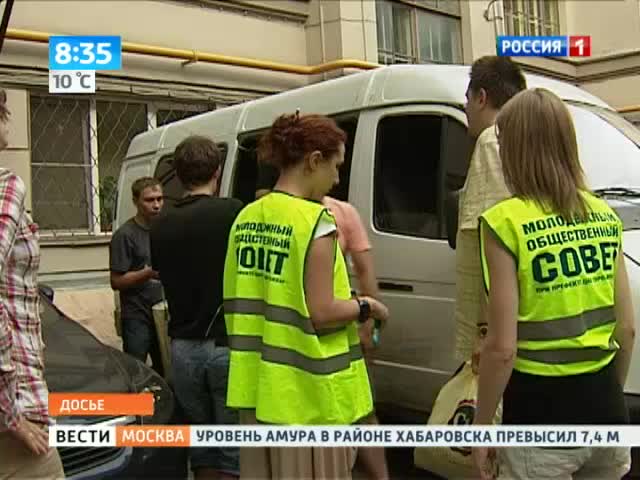 На Воробьевых горах собирают помощь для пострадавших от паводка