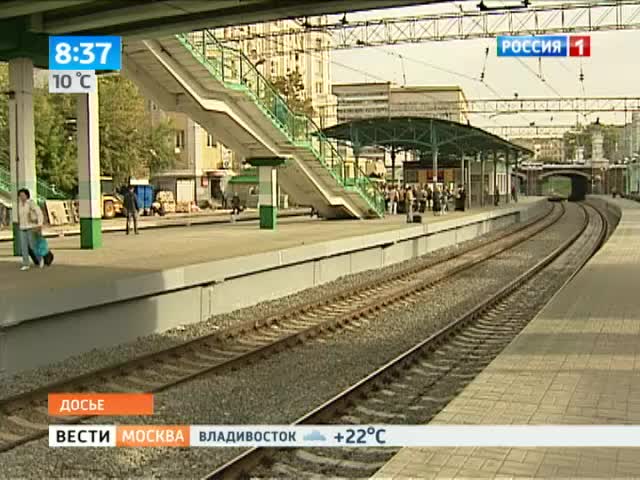 Электрички Москва - Можайск будут ходить до платформы "Бородино"