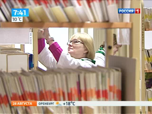 Эфир от 28.08.2013