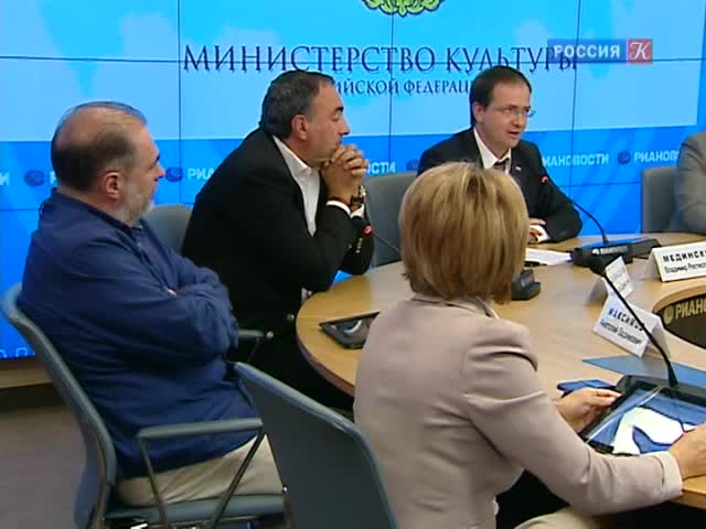 Эфир от 27.08.2013 (23:30) 
