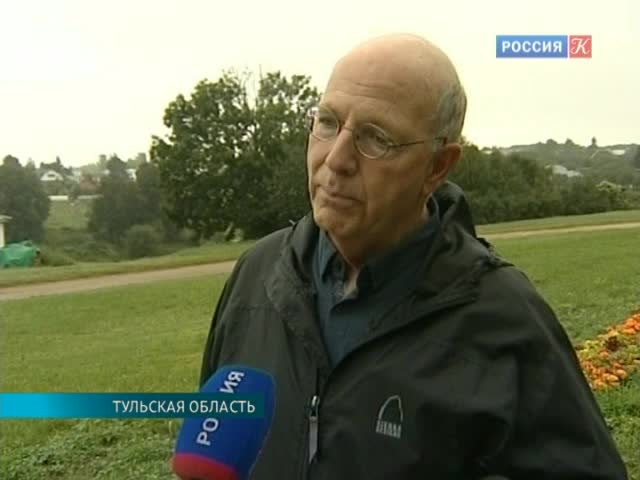 Эфир от 28.08.2013 (15:40) 