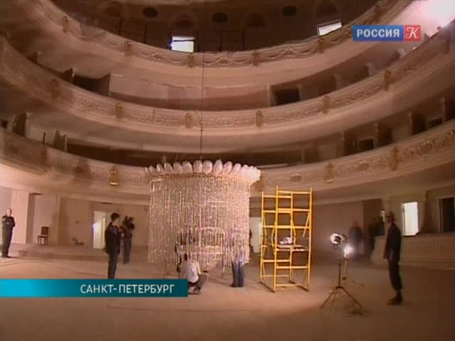 Эфир от 28.08.2013 (10:00) 