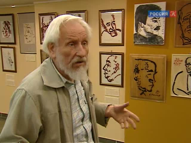 Эфир от 28.08.2013 (15:40) 