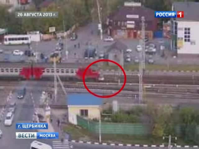 Нашли стрелочника: к ДТП в Щербинке привел неисправный шлагбаум