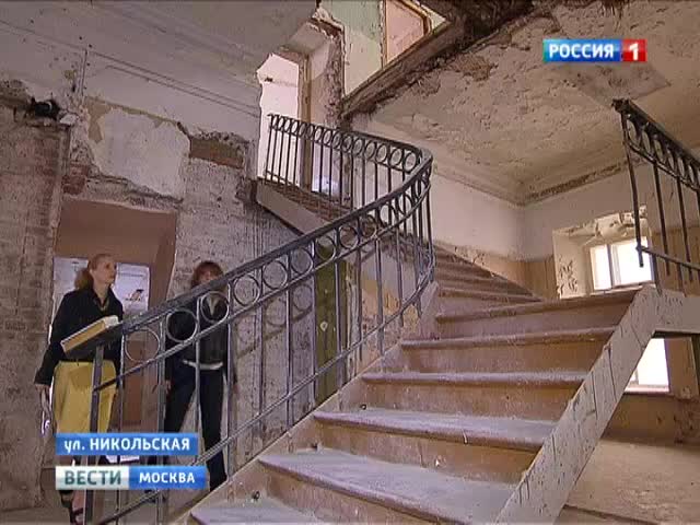 Хрестоматия московской архитектуры: "Расстрельный дом" возрождают