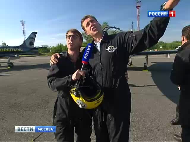<b>Вести-Москва. Эфир от 28 августа 2013 (19:40)</b>