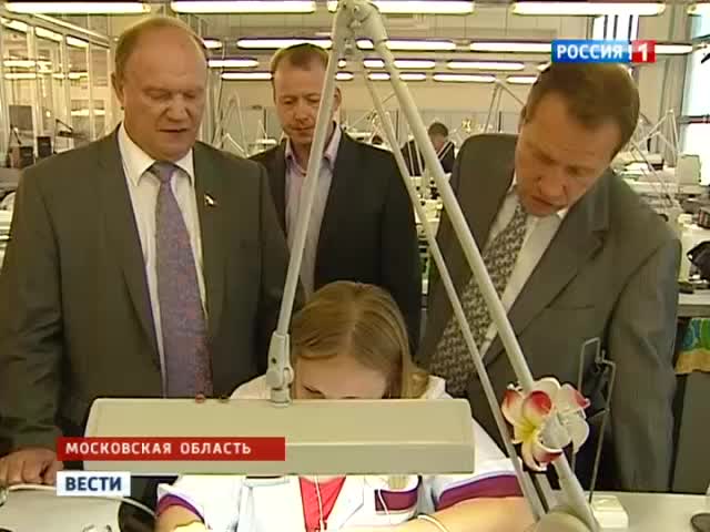 Зюганов поддержал Коломенский Кремль